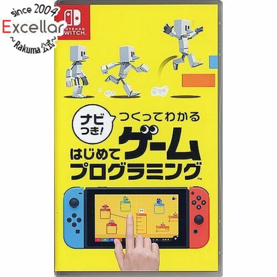 Nintendo Switch(ニンテンドースイッチ)のナビつき! つくってわかる はじめてゲームプログラミング Nintendo Switch 外箱・ノードンふりかえりカードなし エンタメ/ホビーのゲームソフト/ゲーム機本体(家庭用ゲームソフト)の商品写真