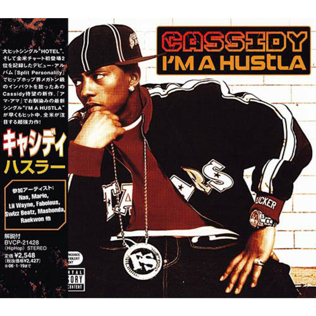 CD Cassidy Im A Hustla BVCP21428 BMG /00110 エンタメ/ホビーのCD(ヒップホップ/ラップ)の商品写真