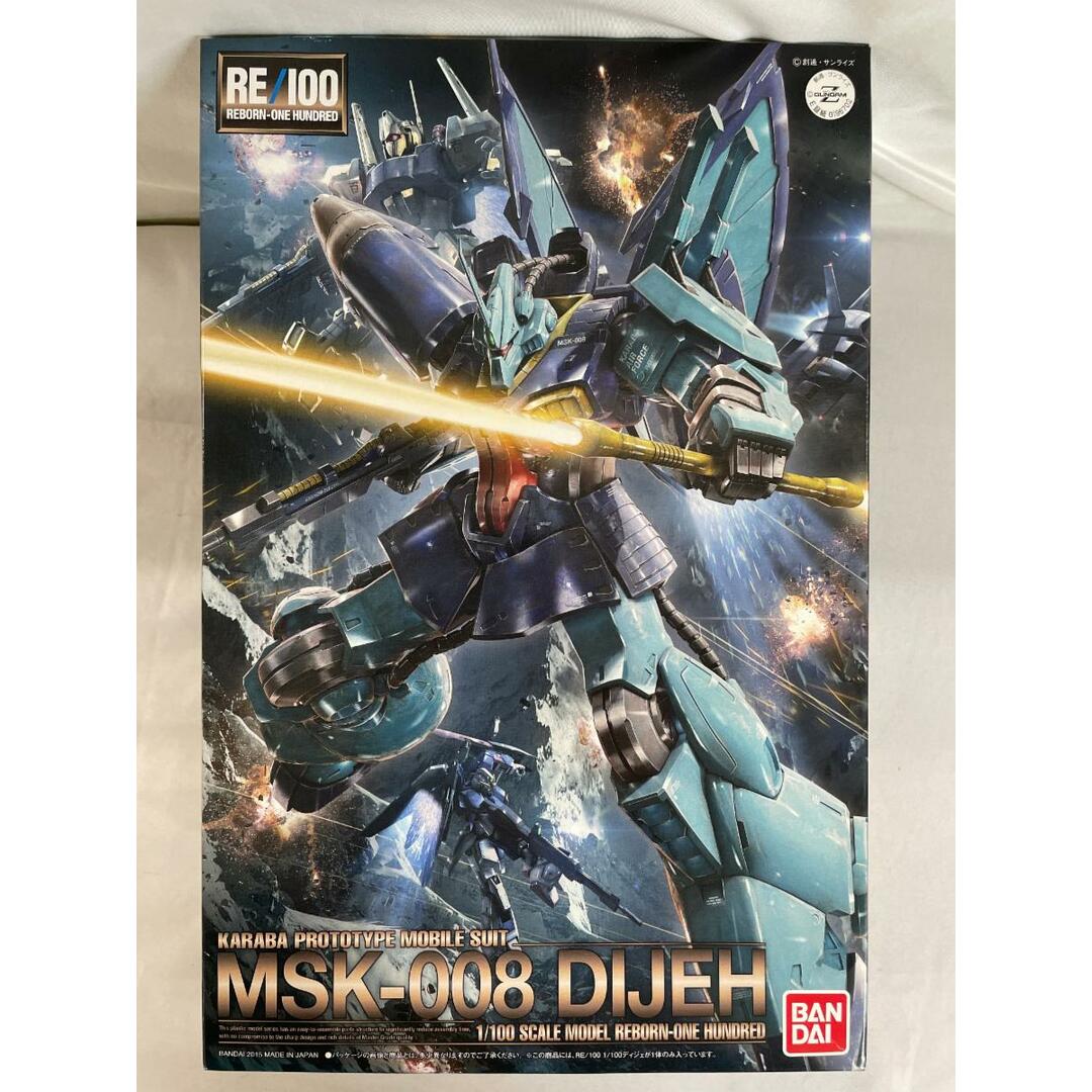 高評価なギフト MSK-008 未開封】RE/100 ディジェ by (機動戦士Zガンダム)の通販 機動戦士Zガンダム