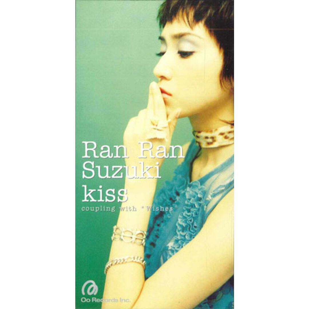 CD 鈴木蘭々 Kiss OODC5013PROMO OO RECORDS プロモ /00110 エンタメ/ホビーのCD(ポップス/ロック(邦楽))の商品写真