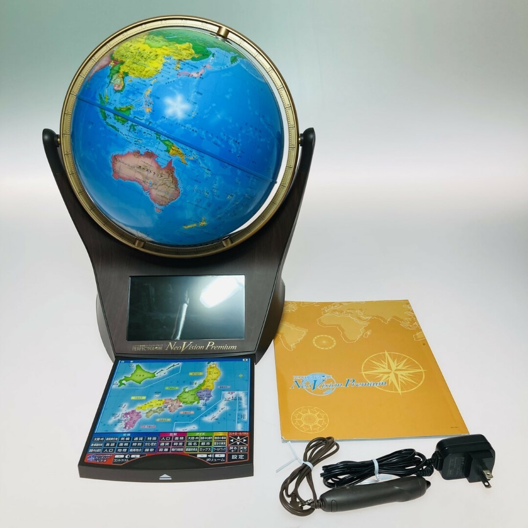 ◎◎ドウシシャ しゃべる地球儀 パーフェクトグローブ ネオビジョンプレミアム PG-NV18