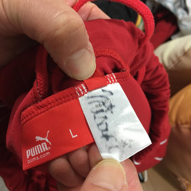 PUMA(プーマ)のPuma ジャージ その他のその他(その他)の商品写真