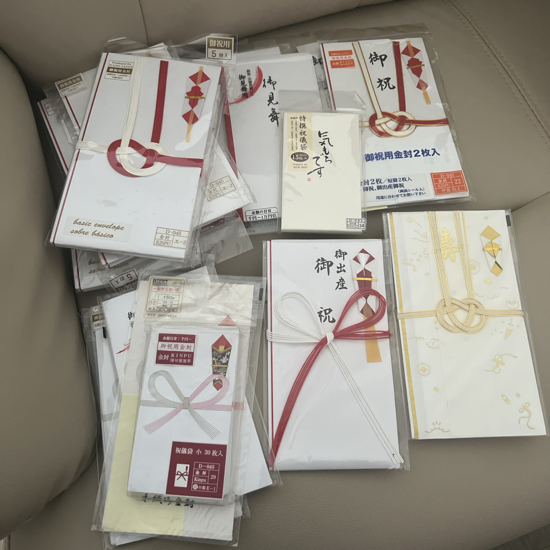 【中古品】ご祝用封筒セット インテリア/住まい/日用品の文房具(その他)の商品写真