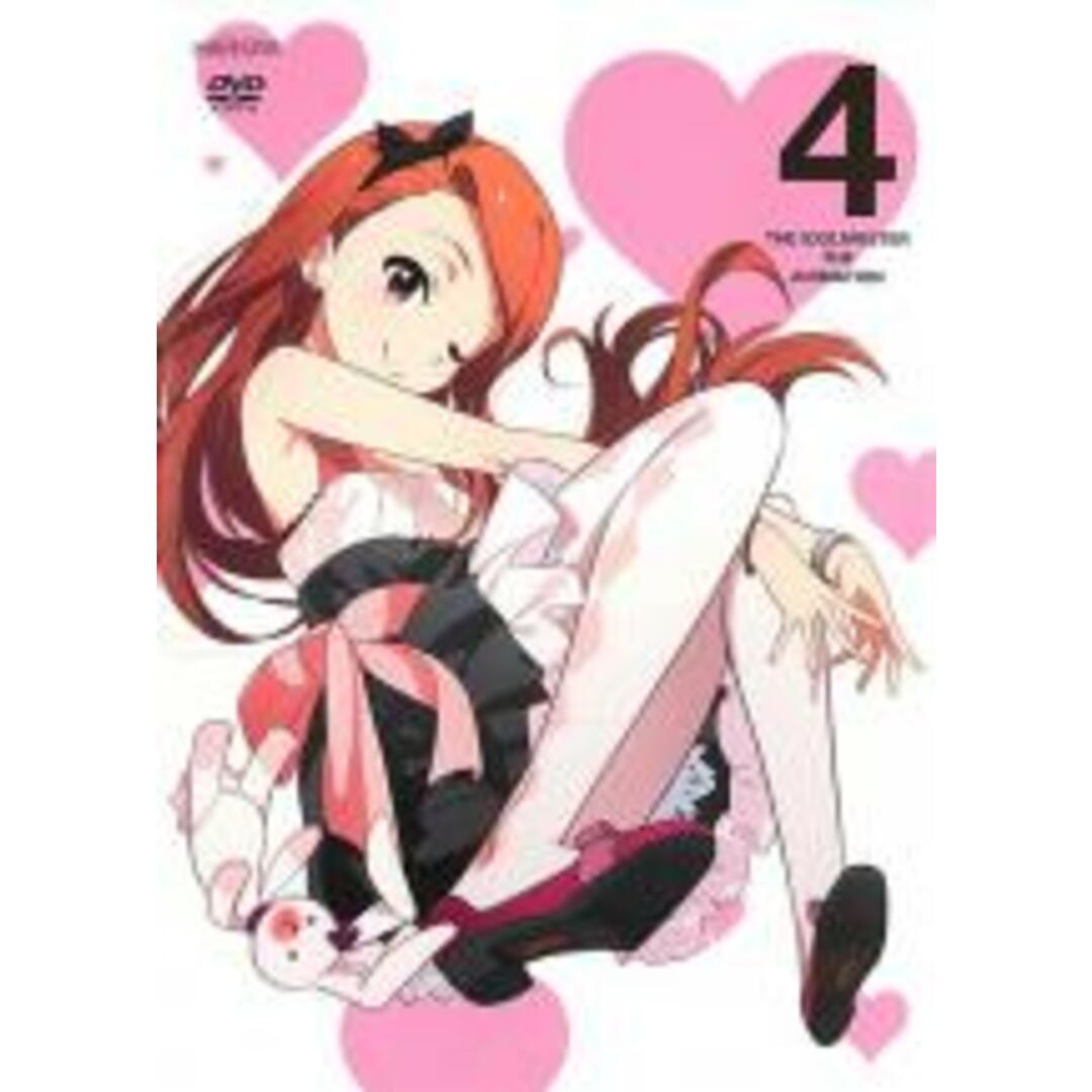 【中古】DVD▼アイドルマスター 4(第9話~第11話) レンタル落ち エンタメ/ホビーのDVD/ブルーレイ(アニメ)の商品写真