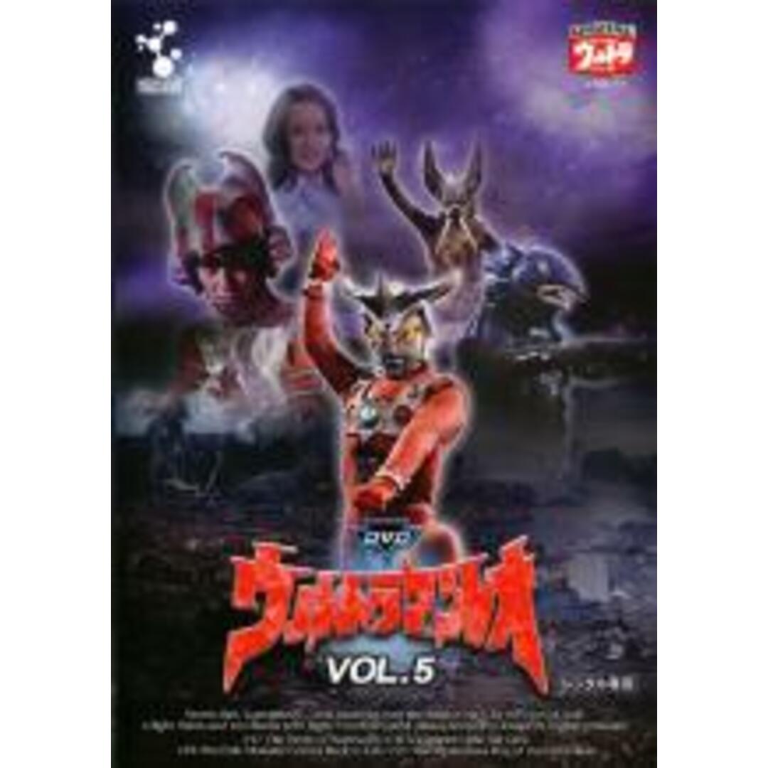 【中古】DVD▼ウルトラマンレオ 5 レンタル落ち エンタメ/ホビーのDVD/ブルーレイ(特撮)の商品写真