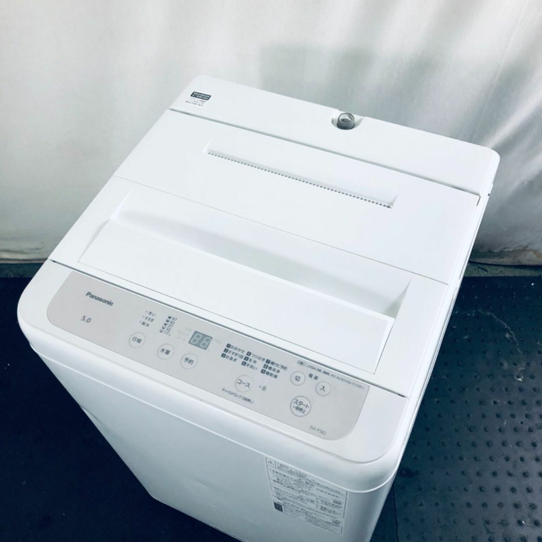 ☆送料・設置無料☆ 中古 中型洗濯機 パナソニック (No.9321)の ☆送料・設置無料☆ 中古 中型洗濯機 パナソニック (No.9321)の