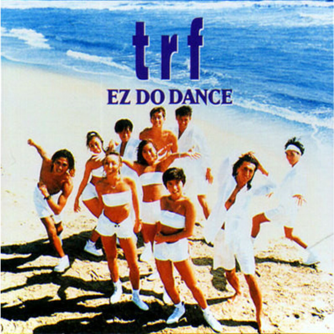 CD TRF EZ DO DANCE AVCD11128 Avex Trax レンタル落ち /00110 エンタメ/ホビーのCD(ポップス/ロック(邦楽))の商品写真