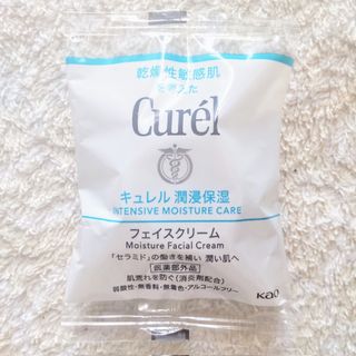カオウ(花王)の📌★残1【5/7〜】サンプル キュレル フェイスクリーム 4g(フェイスクリーム)