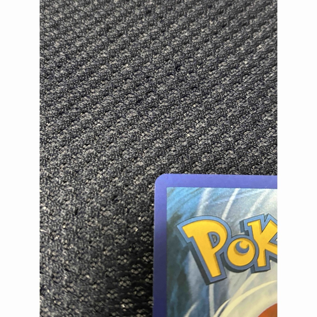 ポケモン(ポケモン)のShining Magikarp 1ED 1st 66/64 pokemon  エンタメ/ホビーのトレーディングカード(シングルカード)の商品写真