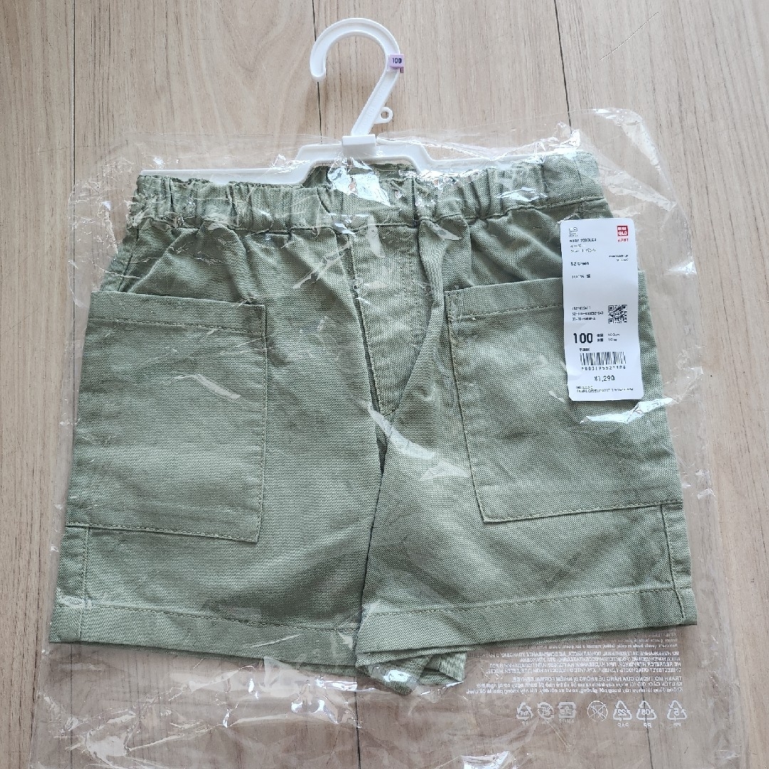 UNIQLO(ユニクロ)の新品 子供服 半袖 ズボン ユニクロ 100 キッズ/ベビー/マタニティのキッズ服男の子用(90cm~)(パンツ/スパッツ)の商品写真