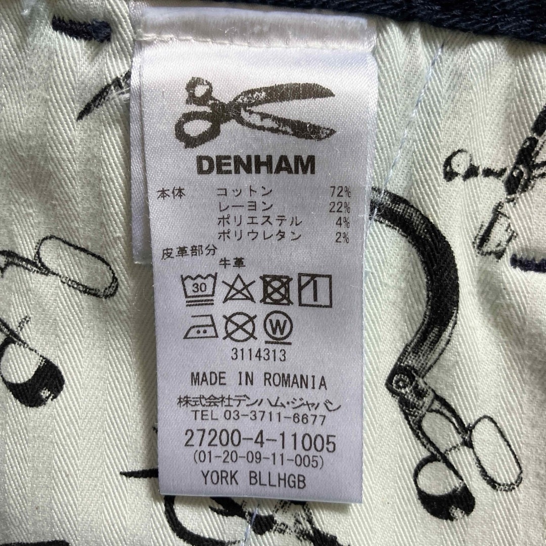 DENHAM(デンハム)のDENHAM YORK 32 BLLHGB デンハム カンディアーニデニム 濃紺 メンズのパンツ(デニム/ジーンズ)の商品写真