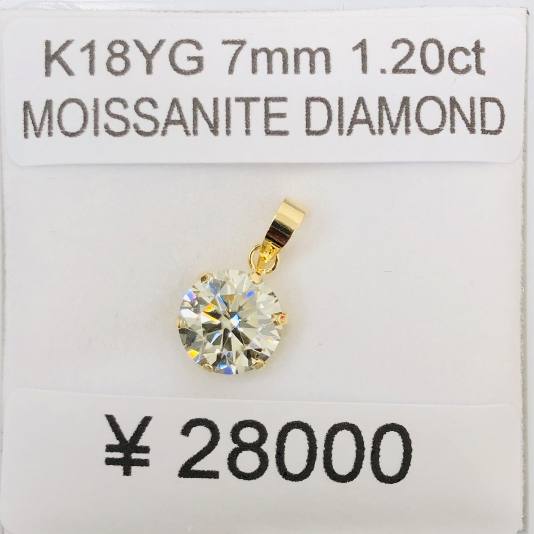 K18YG ペンダントトップ モアッサナイトダイヤモンド