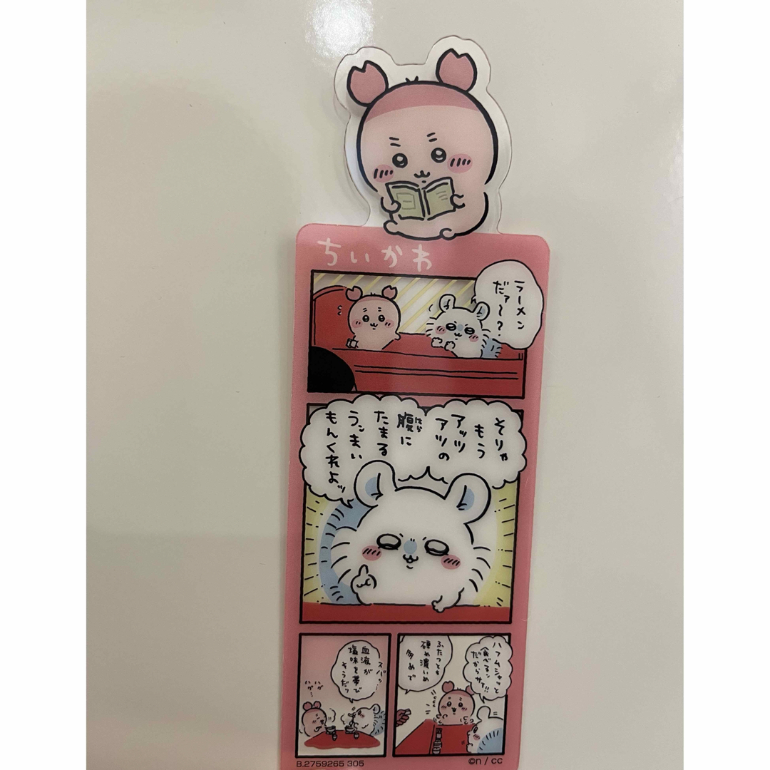 BANDAI(バンダイ)のブックマークコレクション ちいかわ Vol.4 エンタメ/ホビーのコレクション(その他)の商品写真