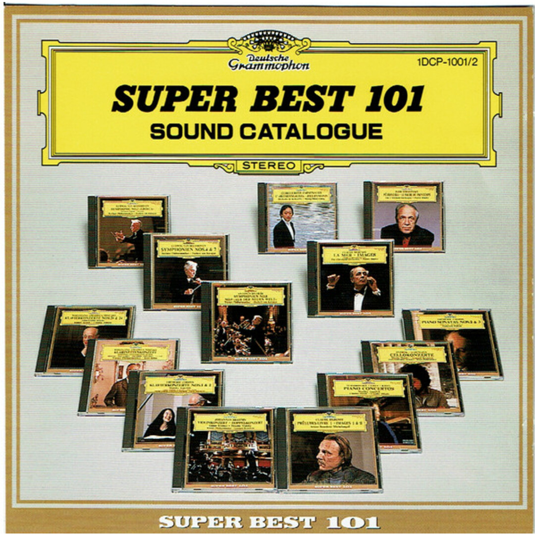 2CD Various Super Best 101 - Sound Catalogue POCG50006 Deutsche Grammophon /00220 エンタメ/ホビーのCD(クラシック)の商品写真