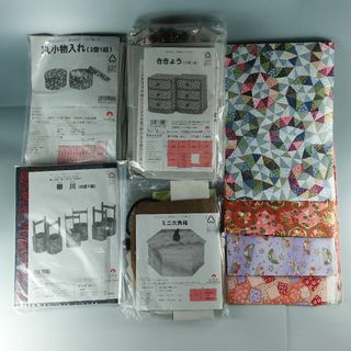 さくらほりきり　4セット+和紙4枚　B　（現行品含む）　廃盤品　入手困難品(その他)