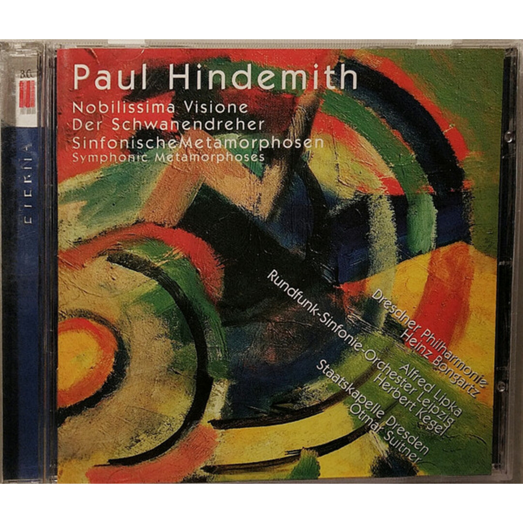 独CD Hindemith, Lipka, Kegel, Bongartz; Suitner Noblissima Visione BC30412 Berlin Classics /00110 エンタメ/ホビーのCD(クラシック)の商品写真