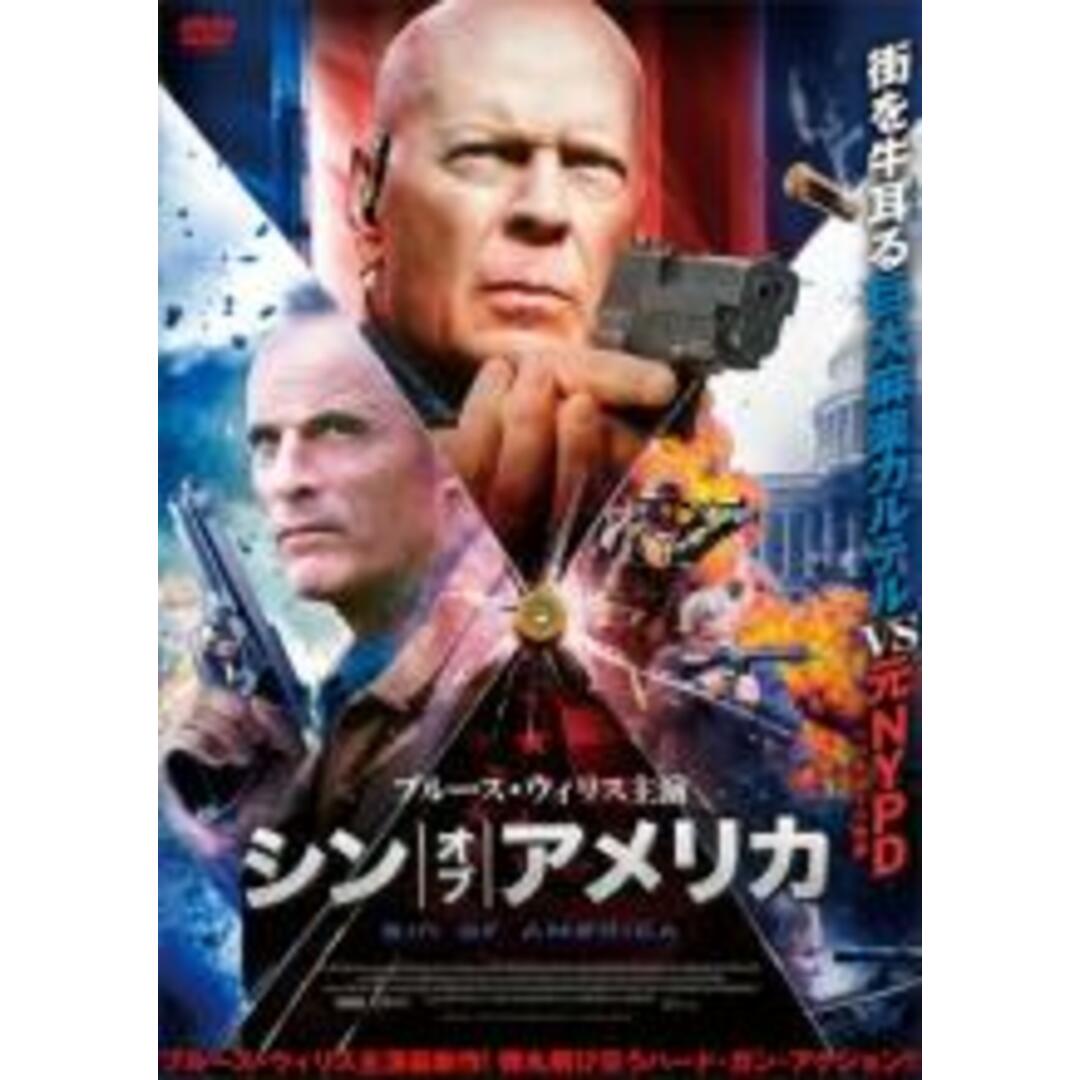 【中古】DVD▼シン・オブ・アメリカ 字幕のみ レンタル落ち エンタメ/ホビーのDVD/ブルーレイ(外国映画)の商品写真