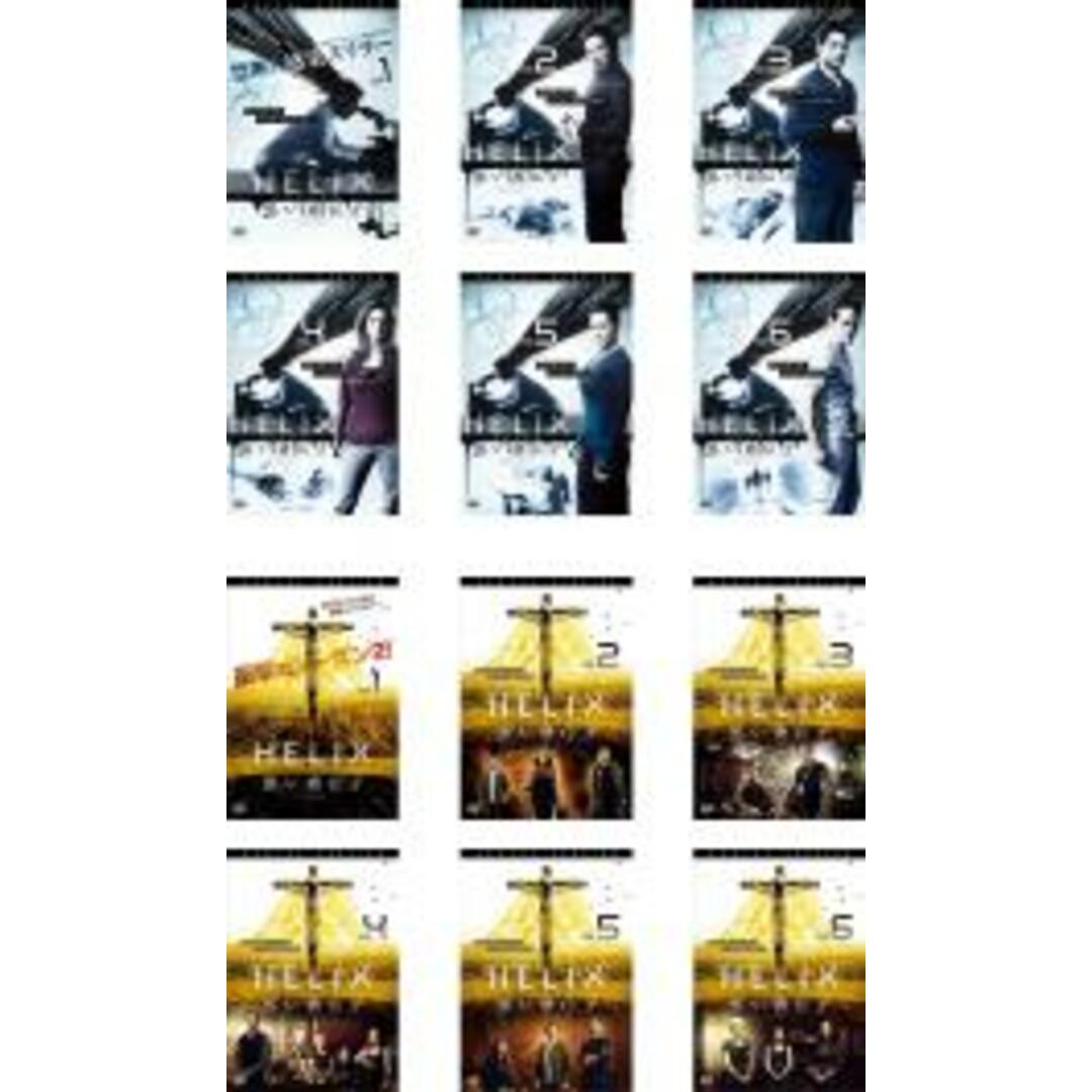 全巻セット【中古】DVD▼HELIX 黒い遺伝子(12枚セット)シーズン1、2 レンタル落ち エンタメ/ホビーのDVD/ブルーレイ(TVドラマ)の商品写真