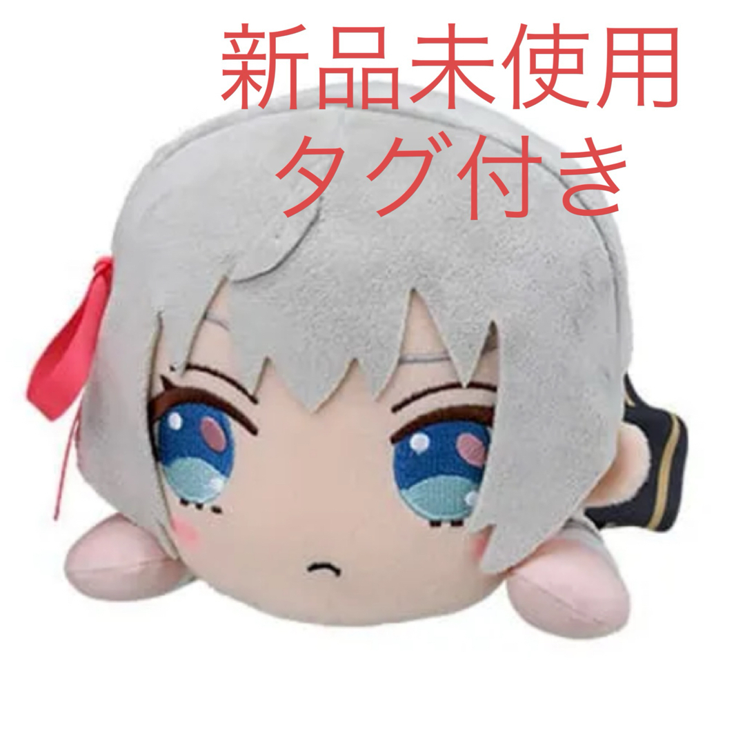 ロシデレ 寝そべり Mぬいぐるみ アーリャ 制服 ③ エンタメ/ホビーのおもちゃ/ぬいぐるみ(ぬいぐるみ)の商品写真
