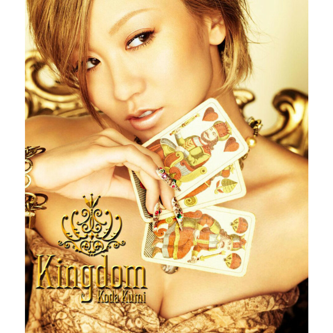 CD Kumi Koda Kingdom RZCD45831 Rhythm Zone /00110 エンタメ/ホビーのCD(クラブ/ダンス)の商品写真
