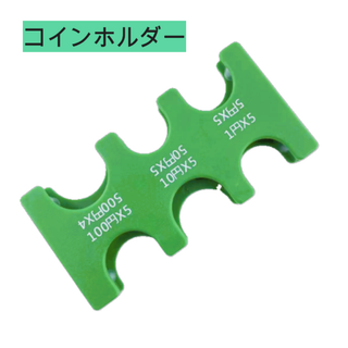 j626【新品未使用】コインホルダー コインケース 財布 グリーン メンズ(コインケース/小銭入れ)