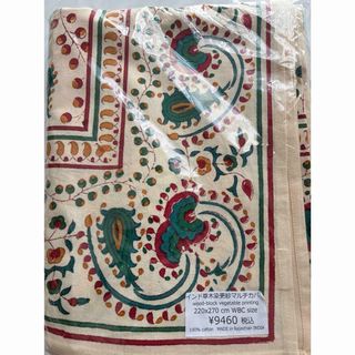 インド綿草木染更紗マルチカバー