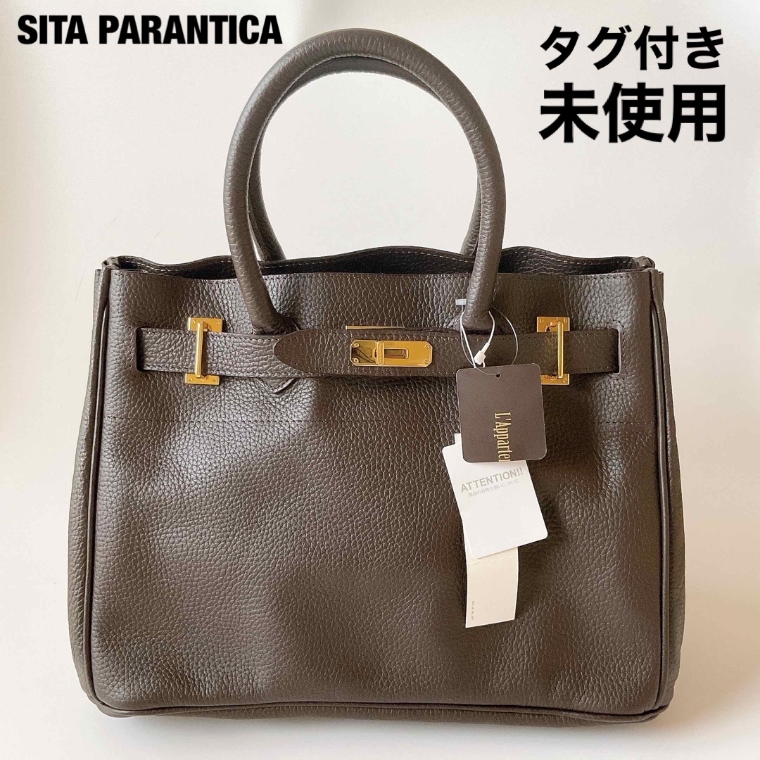 L'Appartement DEUXIEME CLASSE - 【タグ付き未使用】Tote Bag◇シータパランティカトートバッグアパルトモン
