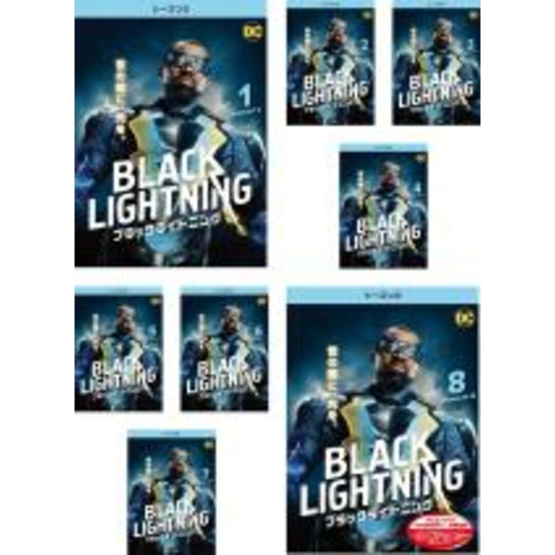 全巻セット【中古】DVD▼ブラックライトニング シーズン2(8枚セット)第1話~第16話 最終▽レンタル落ち エンタメ/ホビーのDVD/ブルーレイ(TVドラマ)の商品写真