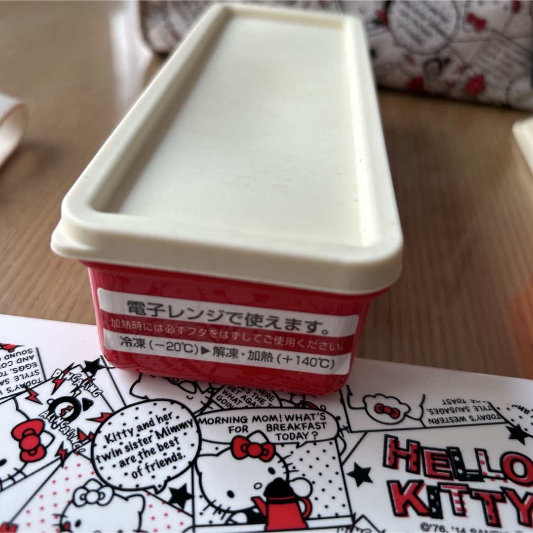ハローキティ(ハローキティ)のキティちゃん　お弁当箱、袋セット インテリア/住まい/日用品のキッチン/食器(弁当用品)の商品写真