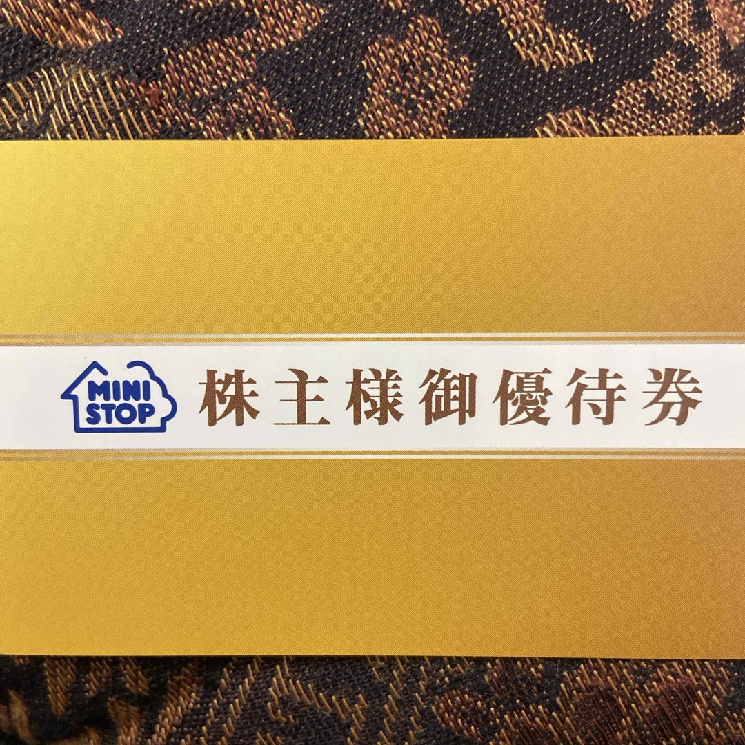 ミニストップ 株主優待券 チケットの優待券/割引券(フード/ドリンク券)の商品写真