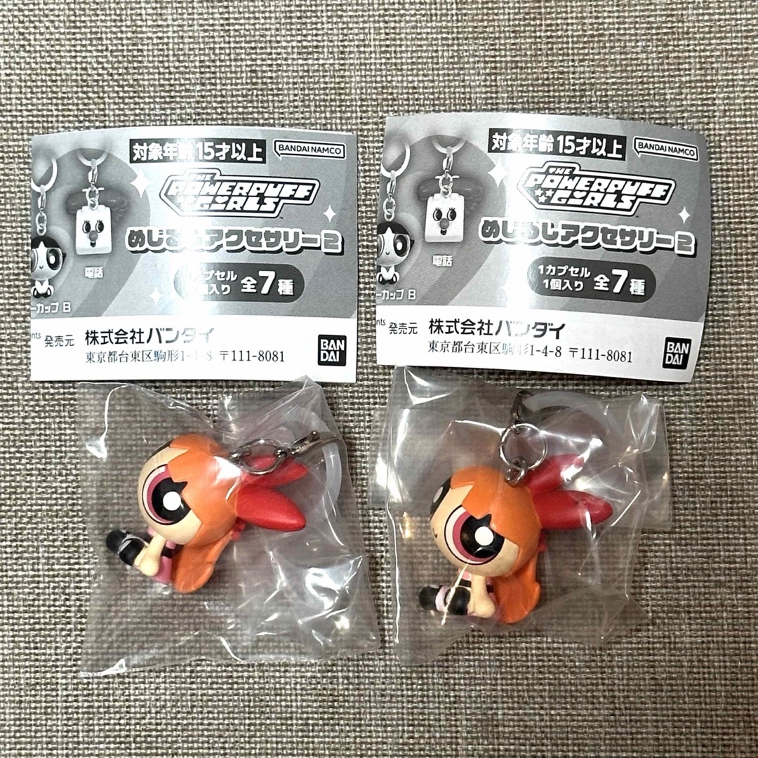 BANDAI(バンダイ)のパワーパフガールズ めじるしアクセサリー2 ブロッサムB エンタメ/ホビーのおもちゃ/ぬいぐるみ(キャラクターグッズ)の商品写真