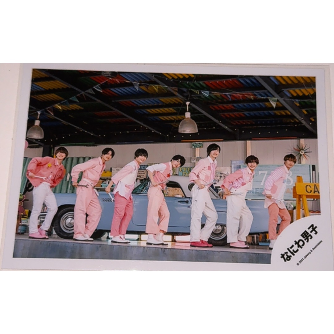 なにわ男子(ナニワダンシ)のなにわ男子 公式写真 エンタメ/ホビーのタレントグッズ(アイドルグッズ)の商品写真