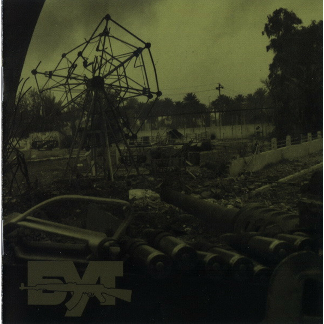 チェコCD Бут Call For Nemesis BLP111 Bizarre Leprous Production /00110 エンタメ/ホビーのCD(ポップス/ロック(洋楽))の商品写真
