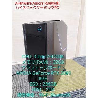 DELL - DELL Vostro 230 Core2 Duo Windows 7 XP付属の通販 by DELL - DELL Vostro 230 Core2 Duo Windows 7 XP付属の通販 by