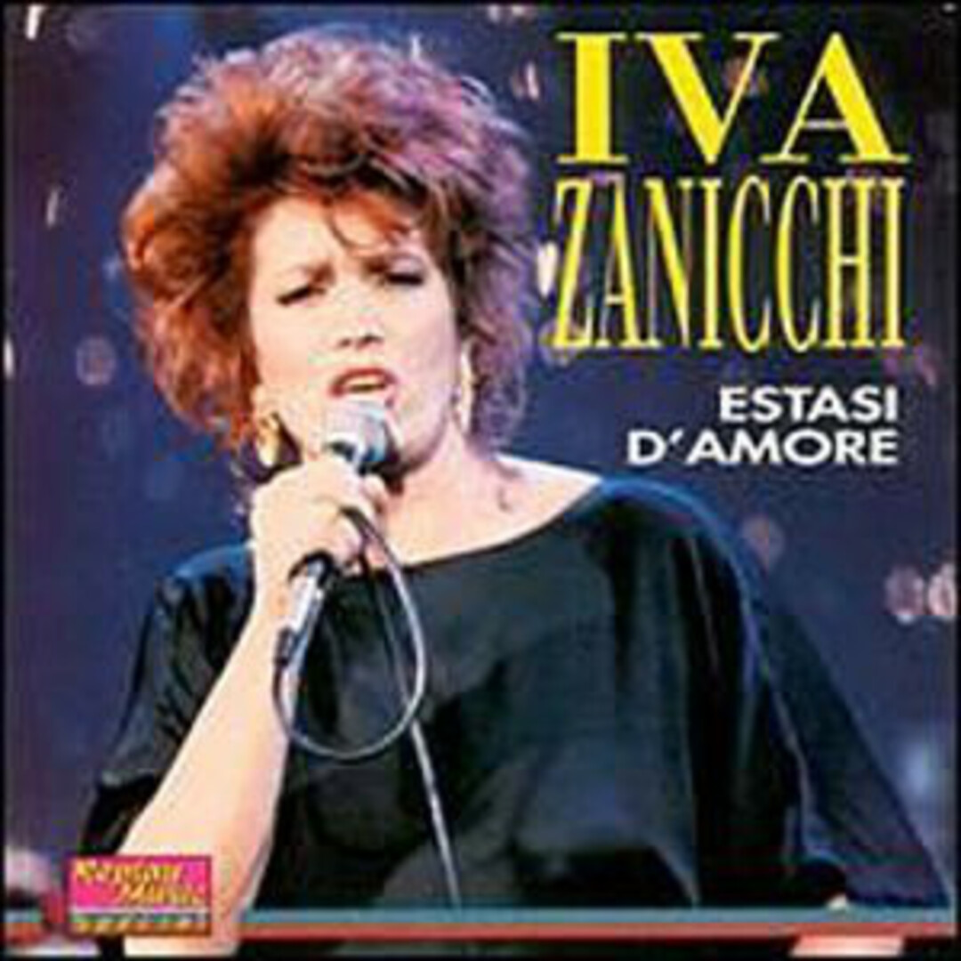 伊CD Iva Zanicchi Estasi Damore RSCD8022 Replay Music Special /00110 エンタメ/ホビーのCD(ポップス/ロック(洋楽))の商品写真