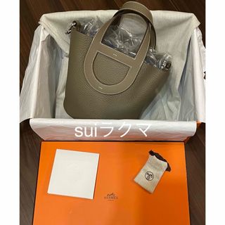 ブリッドアブラックGM用/バッグインバッグ/インナーバッグ ブリッドアブラックGM用/バッグインバッグ/インナーバッグ