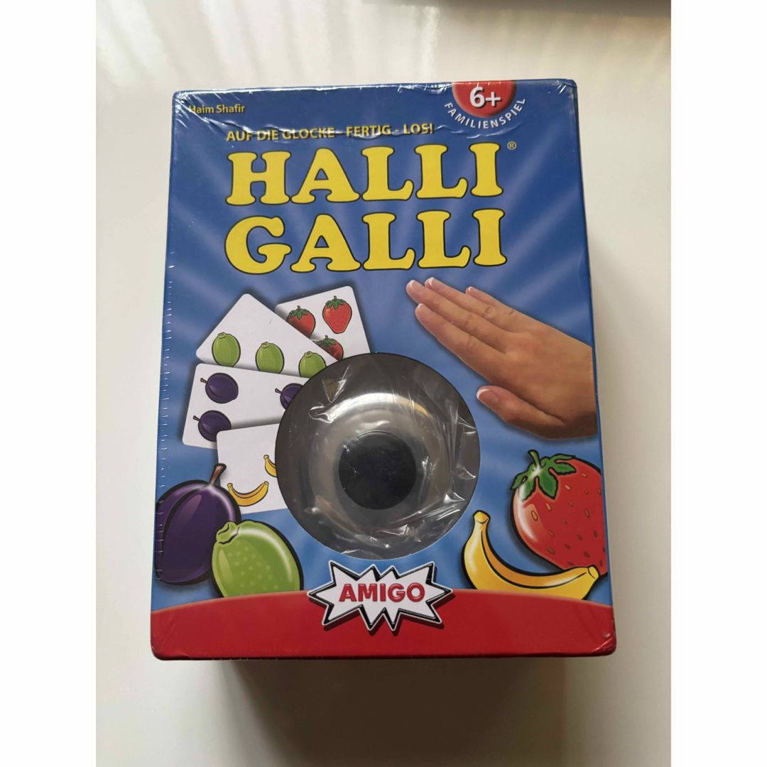 AMIGO(アミーゴ)のフルーツゲーム HALLIGALLI ハリガリ 新品未開封 エンタメ/ホビーのテーブルゲーム/ホビー(その他)の商品写真