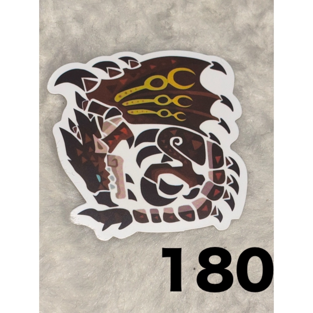 MONSTER HUNTER(モンスターハンター)の防水ステッカー モンハン 180 新品 インテリア/住まい/日用品の文房具(シール)の商品写真