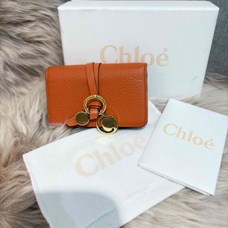 Chloe - Chloe クロエ ニット・セーター XS 黄系 【古着】【中古