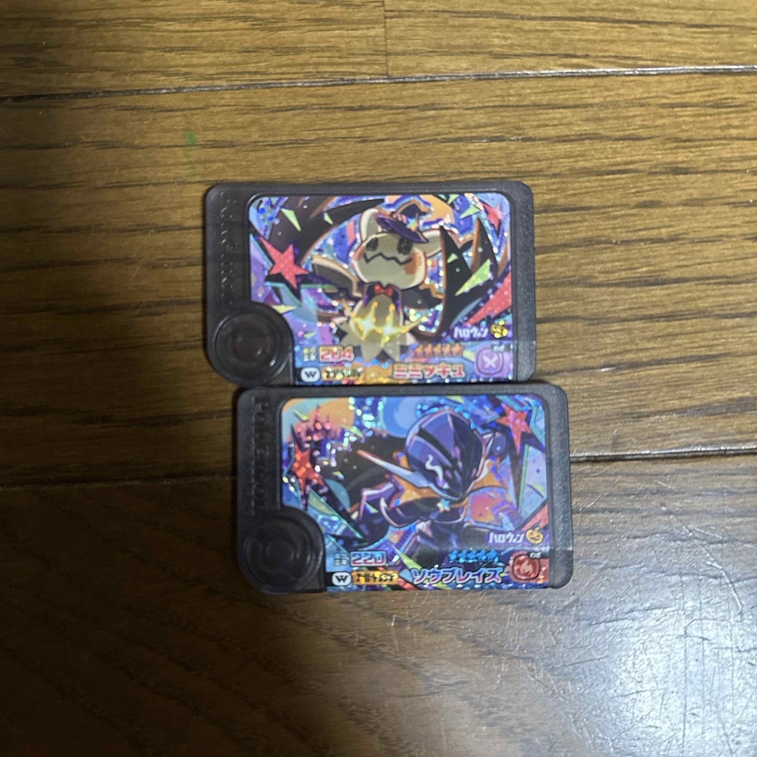 ポケモン(ポケモン)のポケモンフレンダ ミミッキュ ソウブレイズ エンタメ/ホビーのトレーディングカード(その他)の商品写真