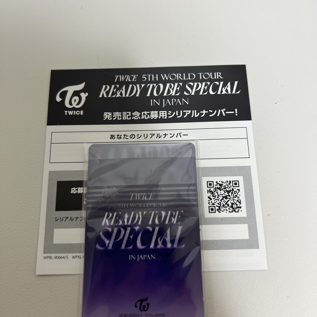 TWICE READY TO BE SPECIAL 応募券シリアルナンバー エンタメ/ホビーのタレントグッズ(アイドルグッズ)の商品写真