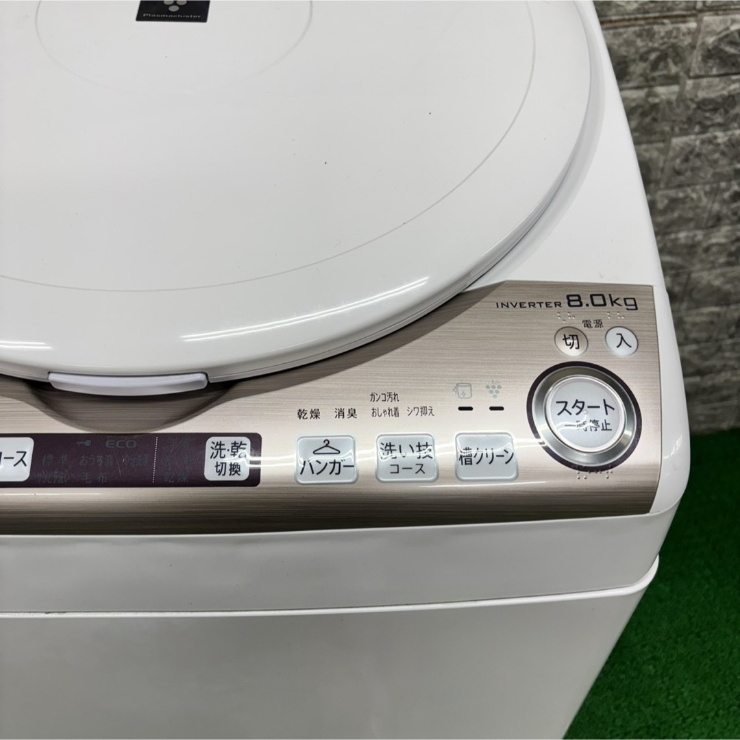 SHARP - 263 二層式洗濯機 シャープ 乾燥機付き 保証込み 中型 SHARP - 263 二層式洗濯機 シャープ 乾燥機付き 保証込み 中型