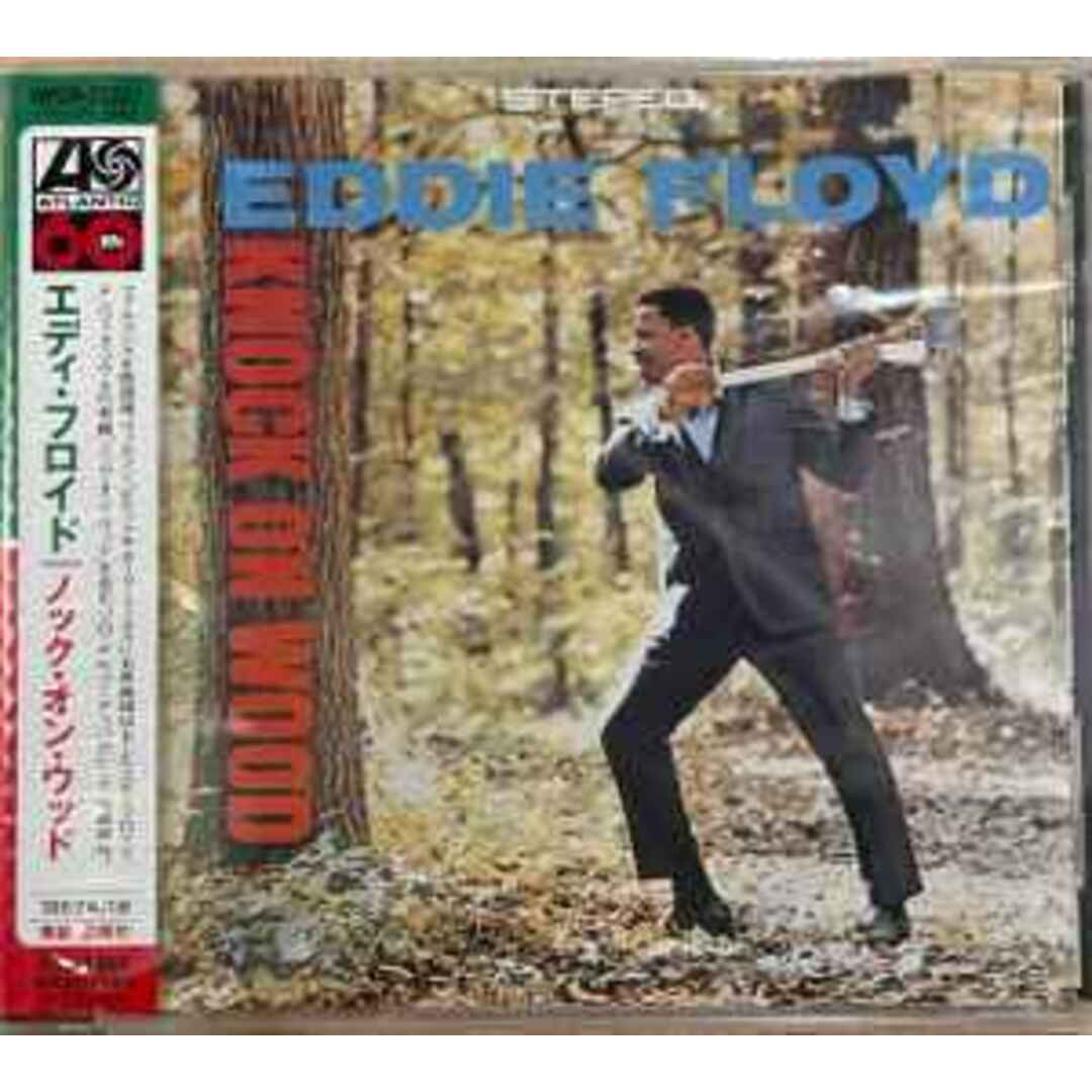 CD Eddie Floyd Knock On Wood WPCR25221 Atlantic /00110 エンタメ/ホビーのCD(R&B/ソウル)の商品写真