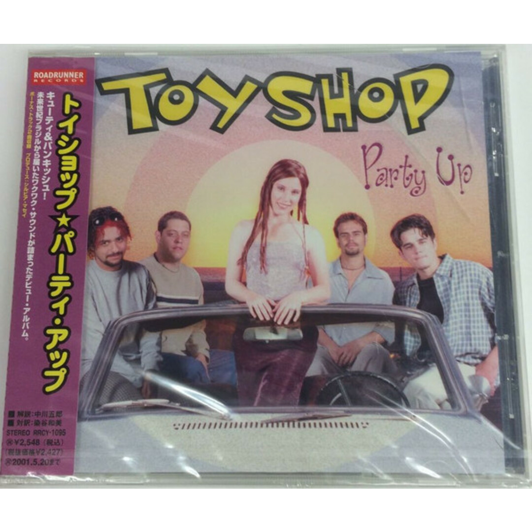 CD Toyshop Party Up RRCY1095 Roadrunner Records /00110 エンタメ/ホビーのCD(ポップス/ロック(洋楽))の商品写真