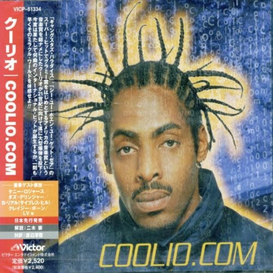 CD クーリオ; ケニー・ロジャース COOLIO.COM(クーリオ・ドット・コム) VICP61334PROMO Victor プロモ /00110 エンタメ/ホビーのCD(ヒップホップ/ラップ)の商品写真