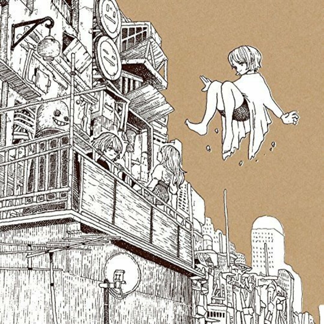 (CD)LOSER/ナンバーナイン(ナンバーナイン盤 初回限定)(CD+DVD+7inchサイズギャラリーパッケージ)/米津玄師 エンタメ/ホビーのCD(ポップス/ロック(邦楽))の商品写真