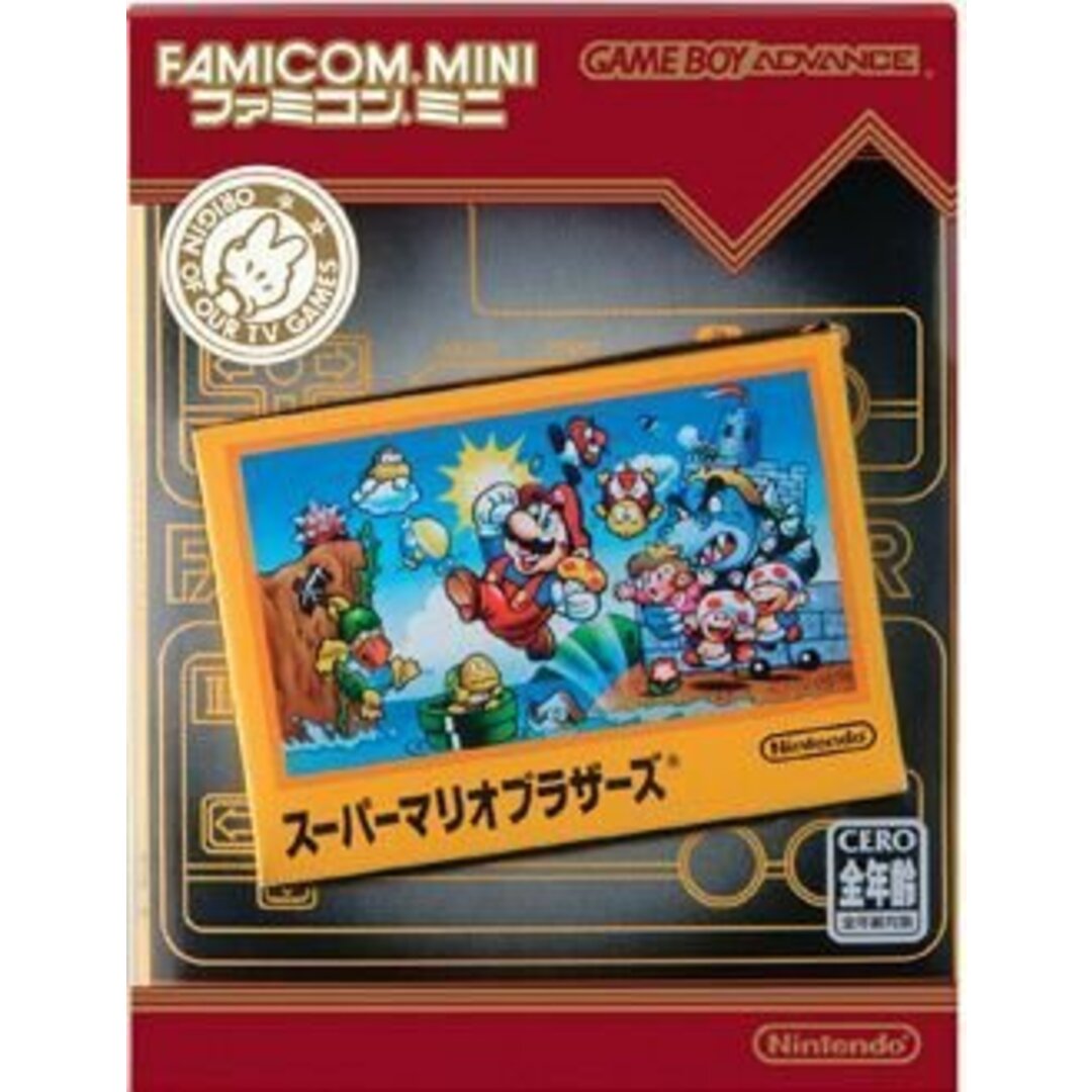 ファミコンミニ スーパーマリオブラザーズ エンタメ/ホビーのゲームソフト/ゲーム機本体(その他)の商品写真