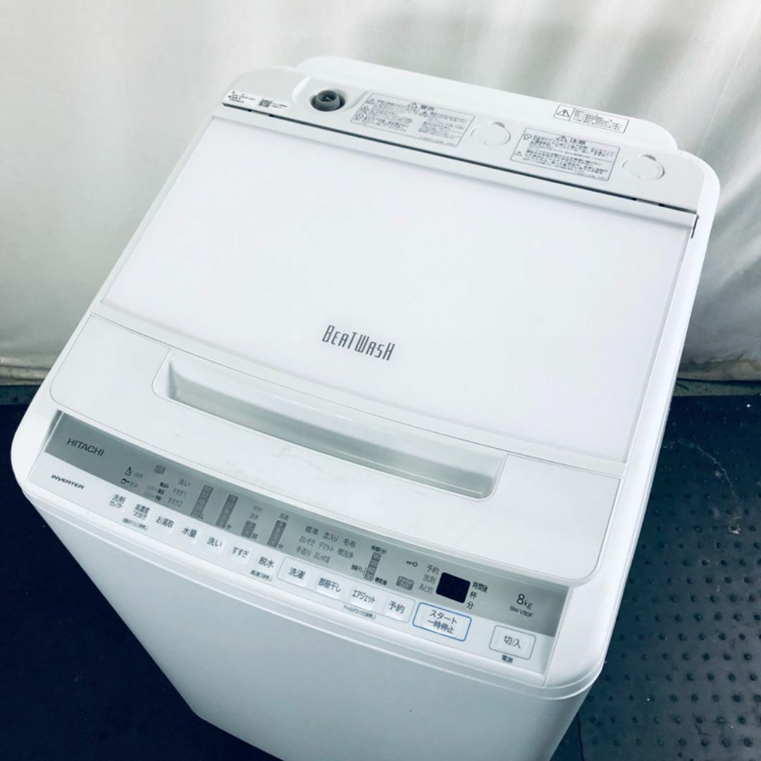 ☆送料・設置無料☆ 中古 大型洗濯機 日立 (No.9324)の通販 by ☆送料・設置無料☆ 中古 大型洗濯機 日立 (No.9324)の通販 by