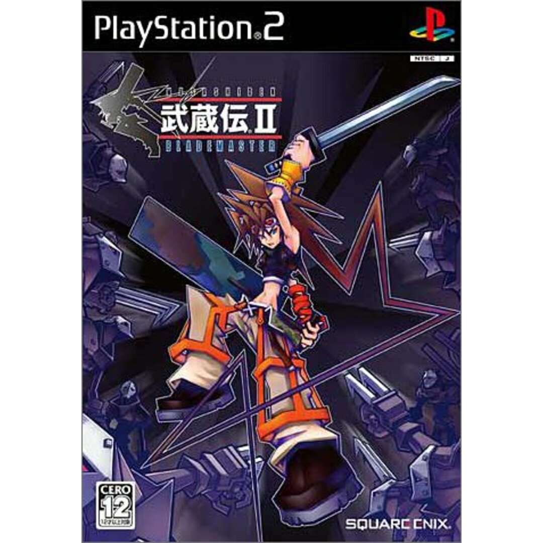武蔵伝II ブレイドマスター エンタメ/ホビーのゲームソフト/ゲーム機本体(その他)の商品写真