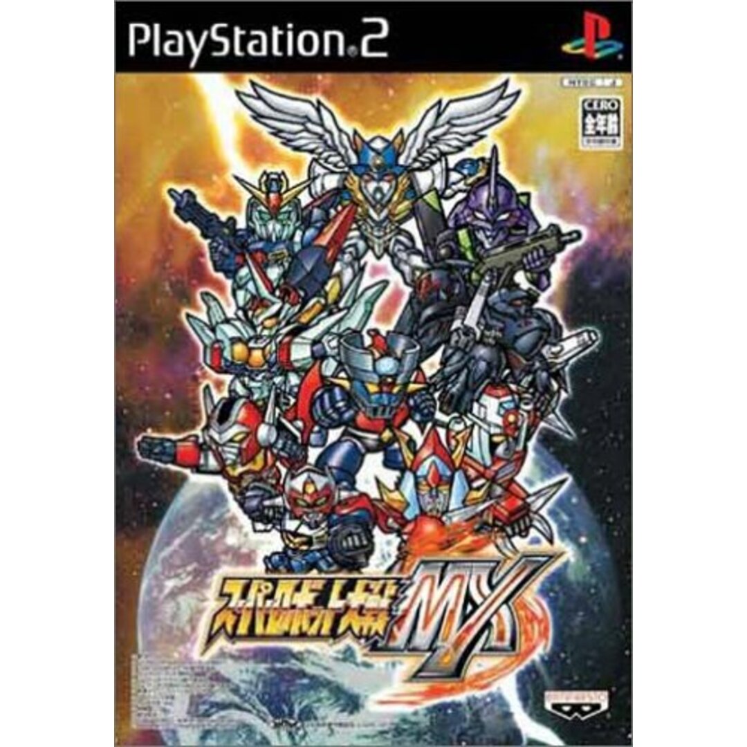 スーパーロボット大戦MX エンタメ/ホビーのゲームソフト/ゲーム機本体(その他)の商品写真